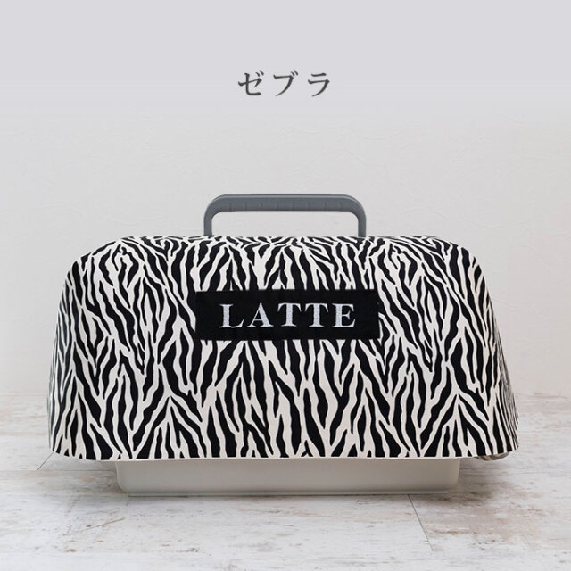 オーダーメイド キャリーカバー クレートカバー