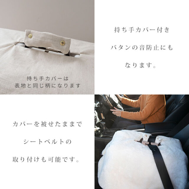 オーダーメイド キャリーカバー クレートカバー