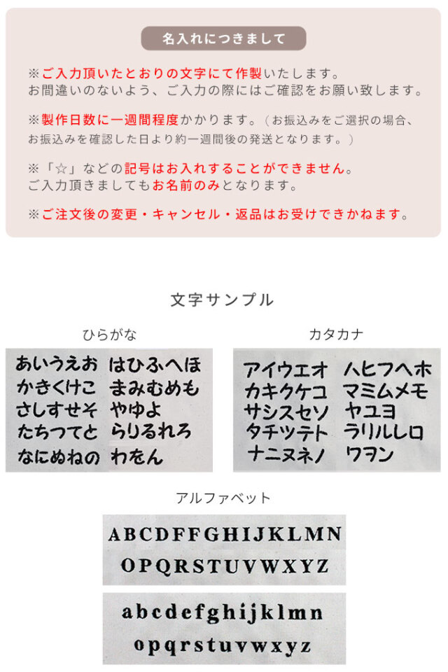 オーダーメイド キャリーカバー クレートカバー