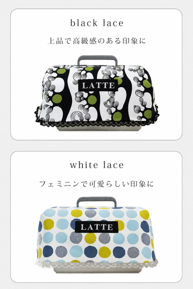 オーダーメイド キャリーカバー クレートカバー