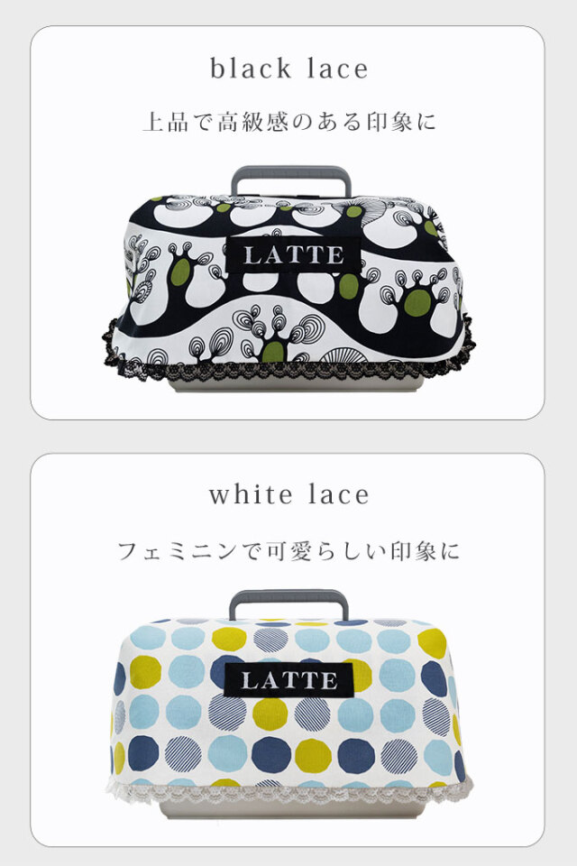 オーダーメイド キャリーカバー クレートカバー