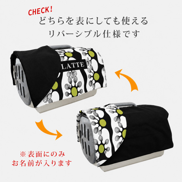オーダーメイド キャリーカバー クレートカバー