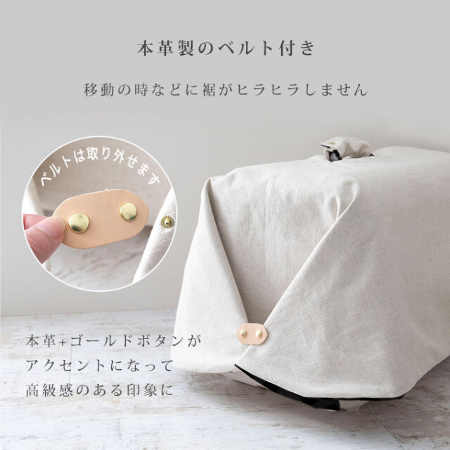 オーダーメイド キャリーカバー クレートカバー