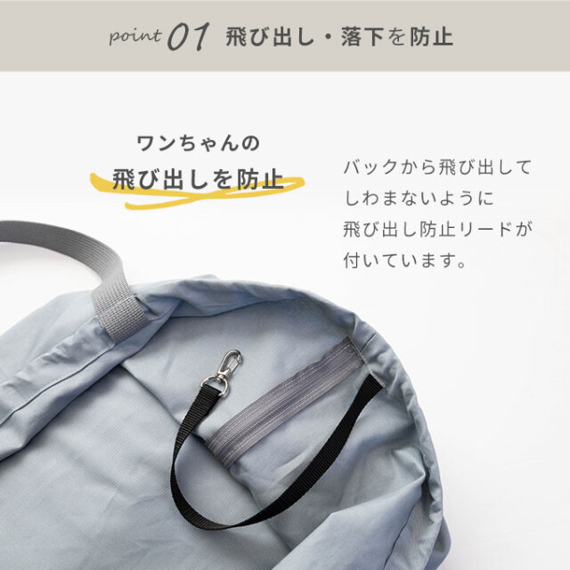 自転車用 ペット キャリーバッグ