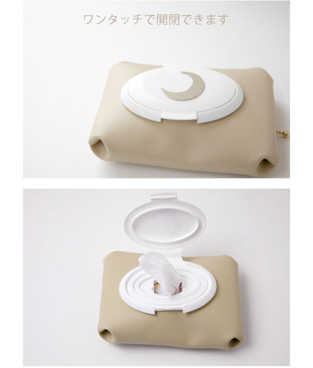 ウェットティシュケース　おしりふきケース　ファムベリー　femmebelly