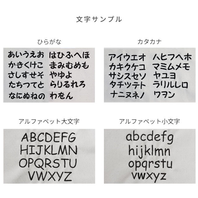おりこうエプロン タオルエプロン お食事エプロン