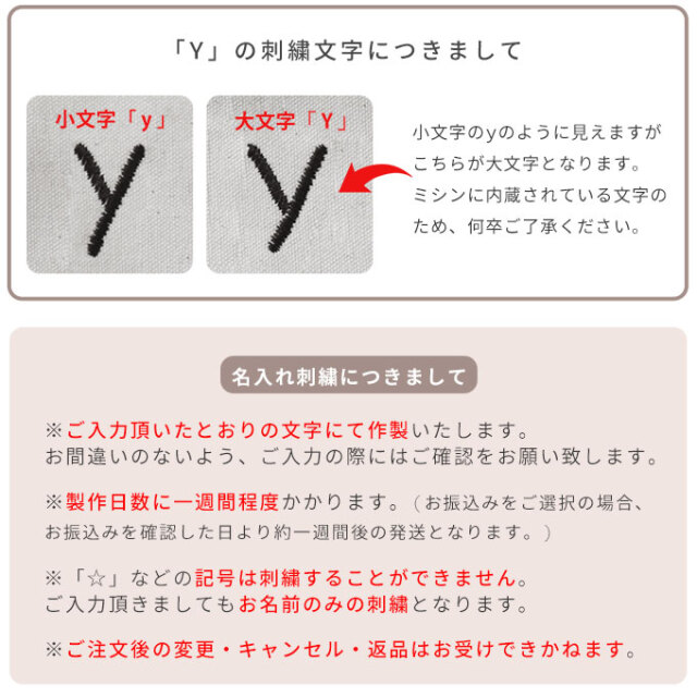 おりこうエプロン タオルエプロン お食事エプロン