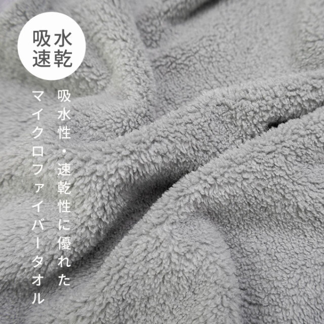 おりこうエプロン タオルエプロン お食事エプロン