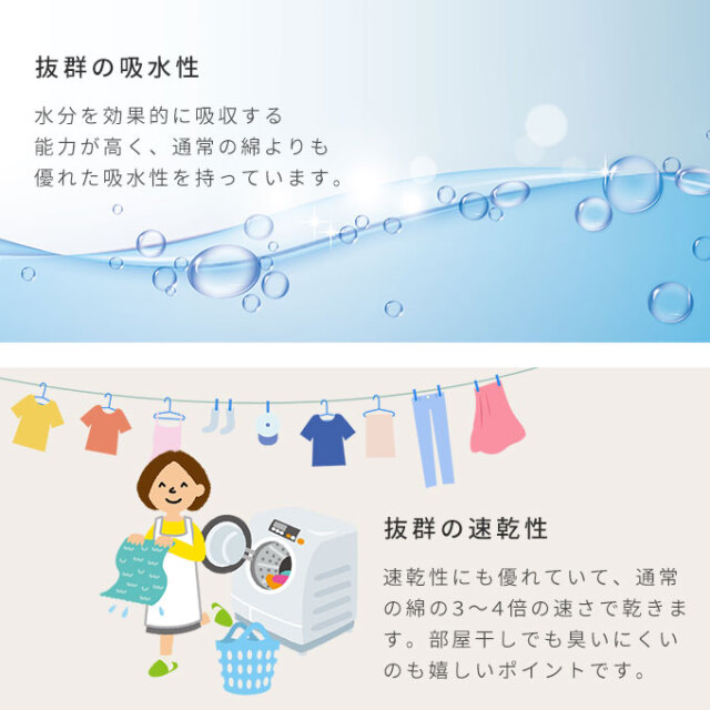 おりこうエプロン タオルエプロン お食事エプロン