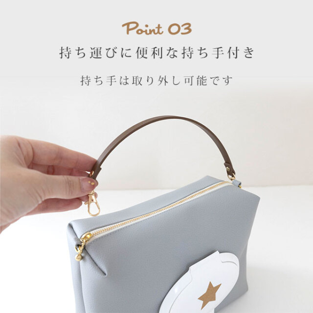 おむつポーチ 名入れ 大容量