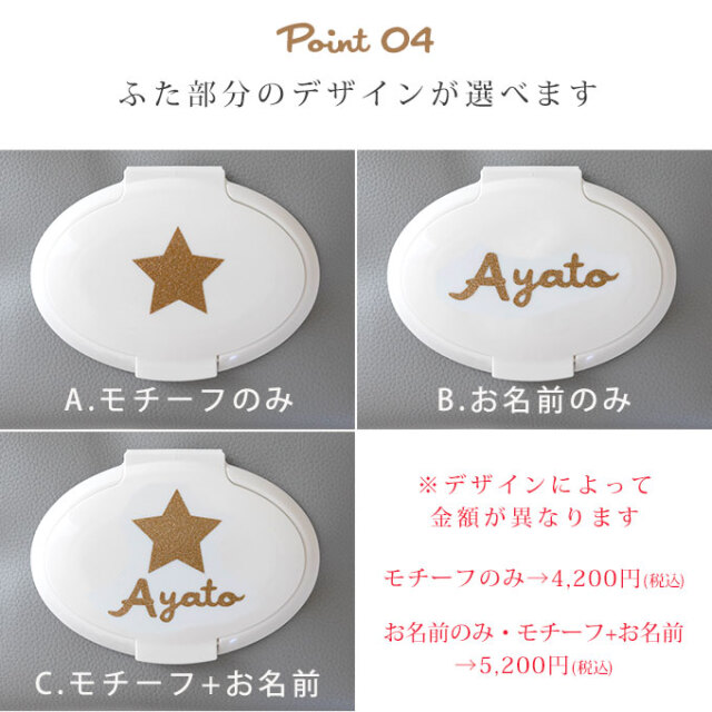 おむつポーチ 名入れ 大容量