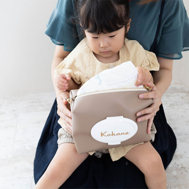 おむつポーチ 名入れ 大容量