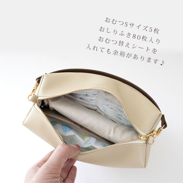 おむつポーチ 名入れ 大容量