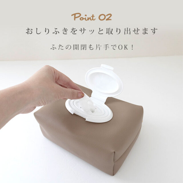 おむつポーチ 名入れ 大容量