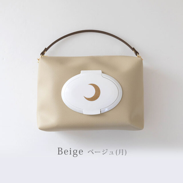 おむつポーチ 名入れ 大容量