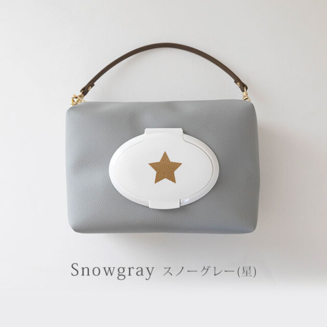 おむつポーチ 名入れ 大容量