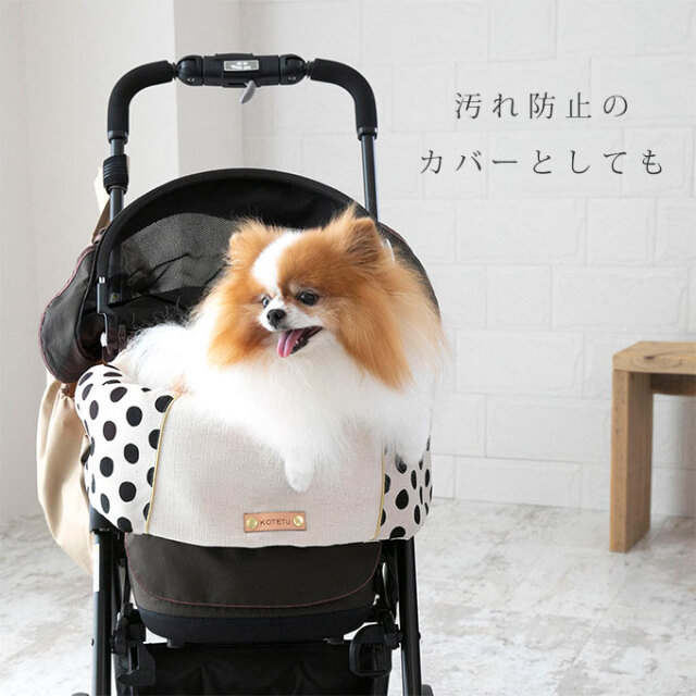 ペットカート あごのせ クッション