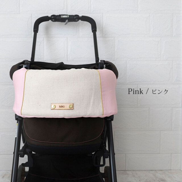 ペットカート あごのせ クッション