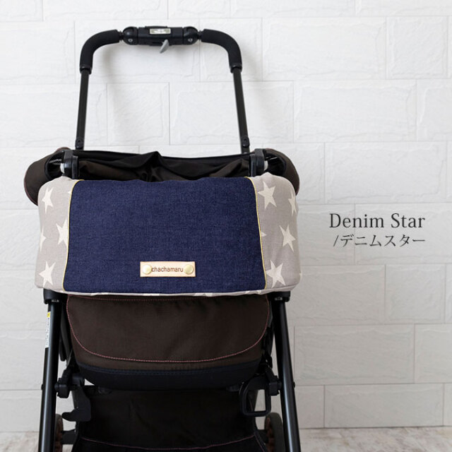 ペットカート あごのせ クッション