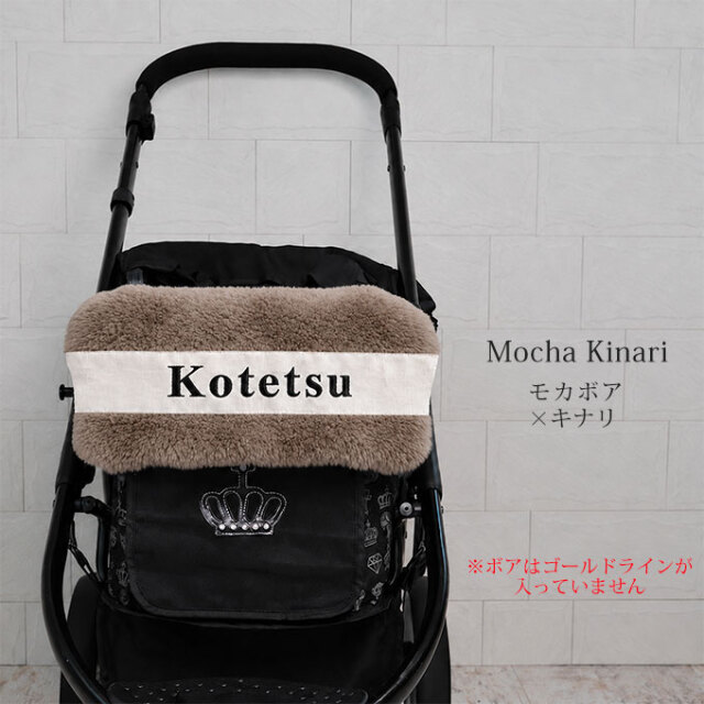 ペットカート あごのせ クッション