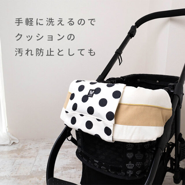 あごのせクッション専用 クールカバー