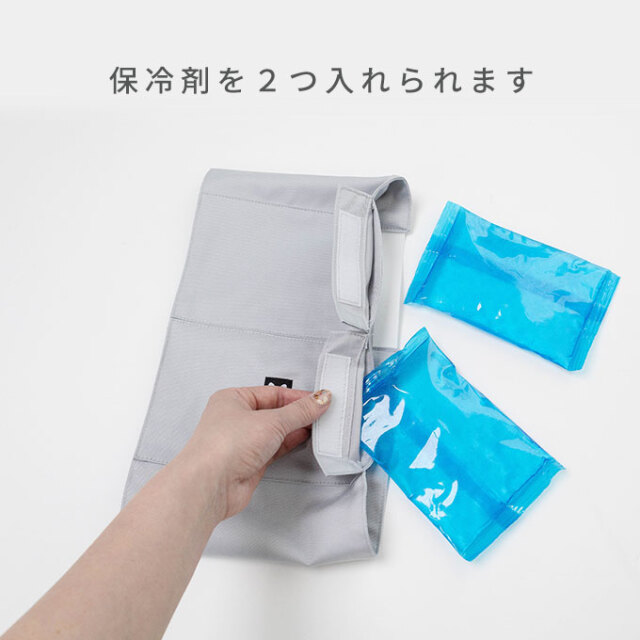 あごのせクッション専用 クールカバー
