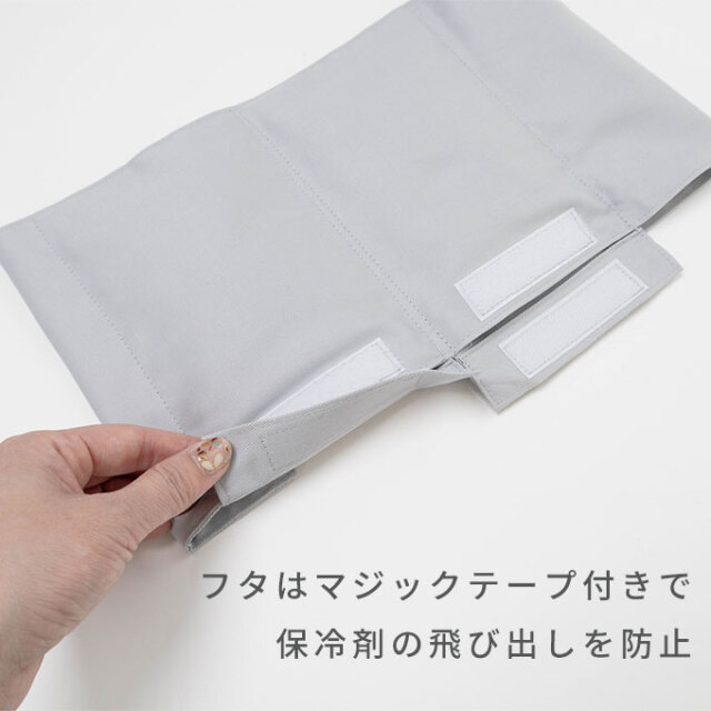 あごのせクッション専用 クールカバー
