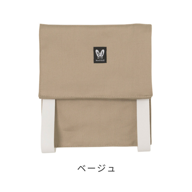 あごのせクッション専用 クールカバー