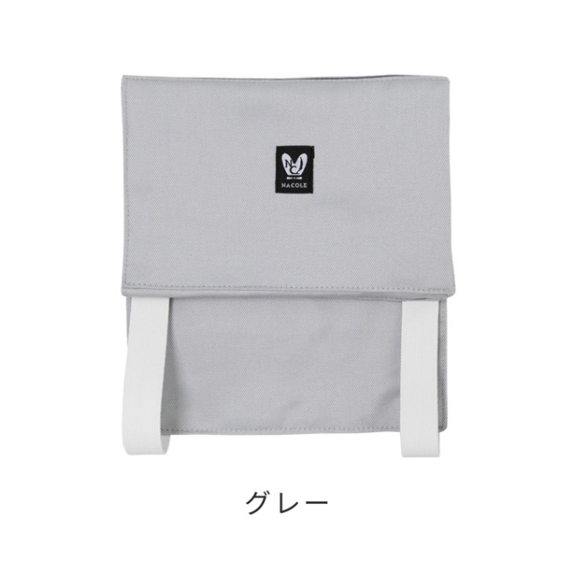 あごのせクッション専用 クールカバー