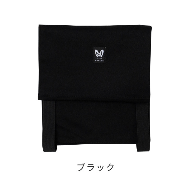 あごのせクッション専用 クールカバー