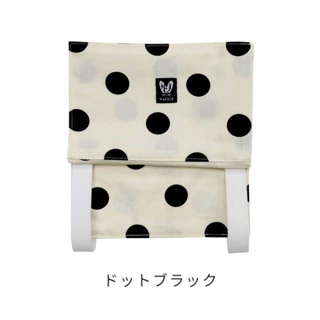 あごのせクッション専用 クールカバー