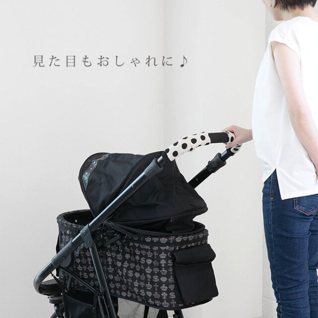 ペットカート ハンドルカバー