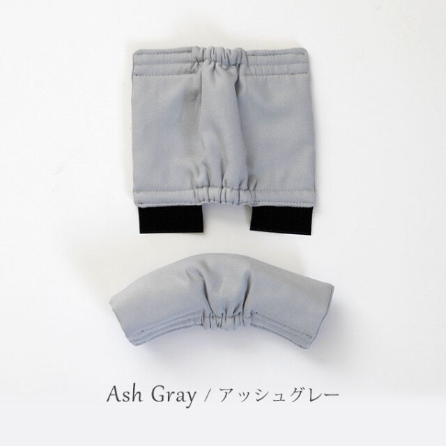 ペットカート ハンドルカバー