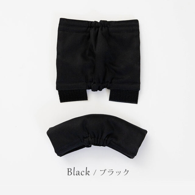 ペットカート ハンドルカバー