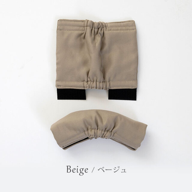 ペットカート ハンドルカバー