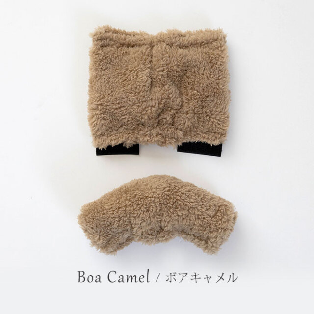 ペットカート ハンドルカバー