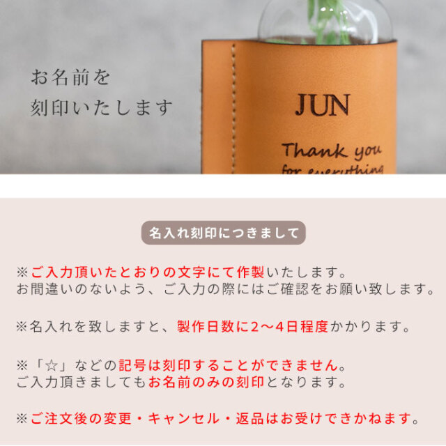 ペット 仏具 セット