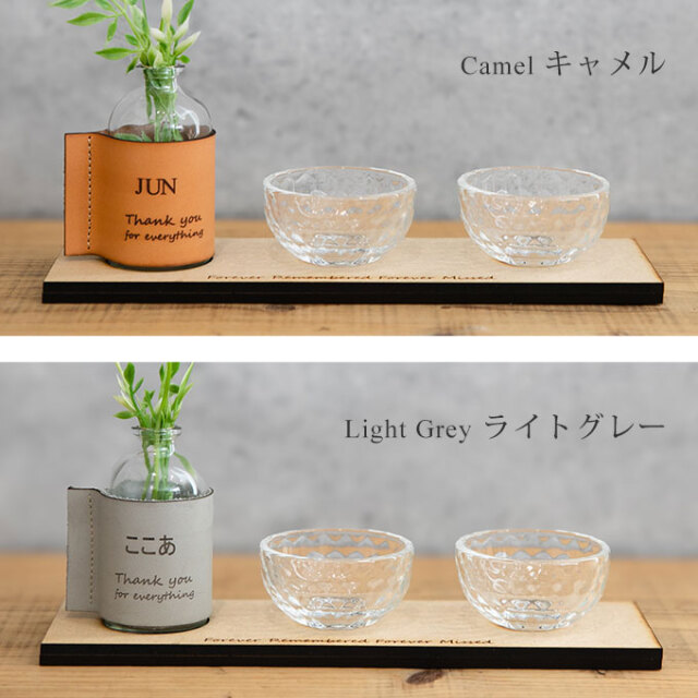 ペット 仏具 セット