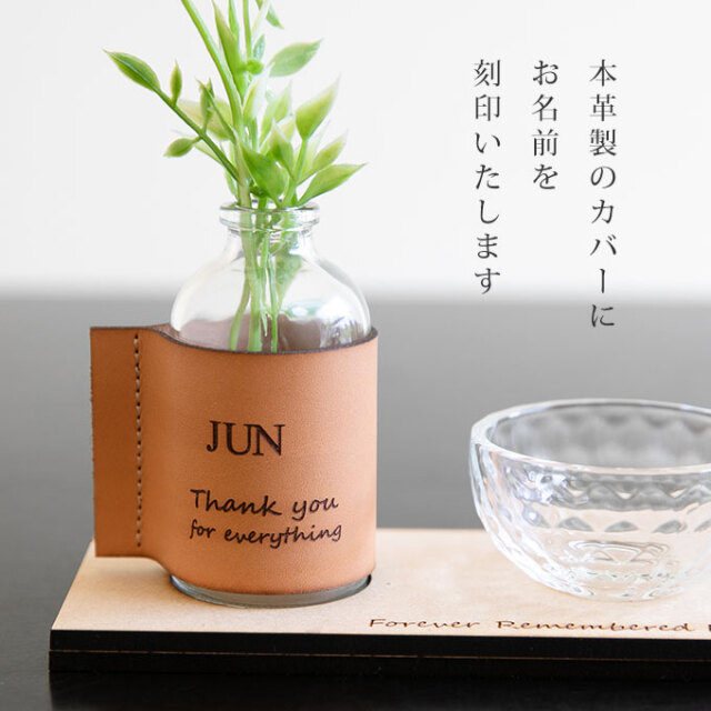 ペット 仏具 セット