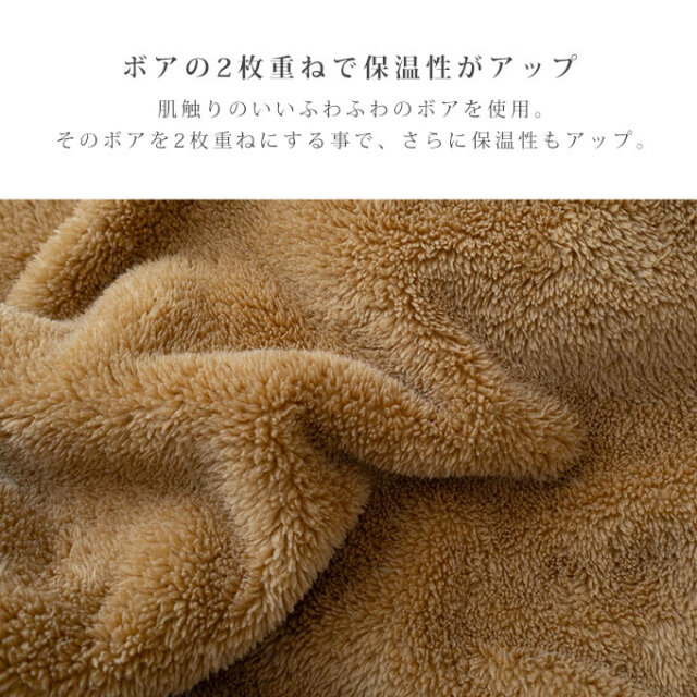 名入れ ペット ブランケット
