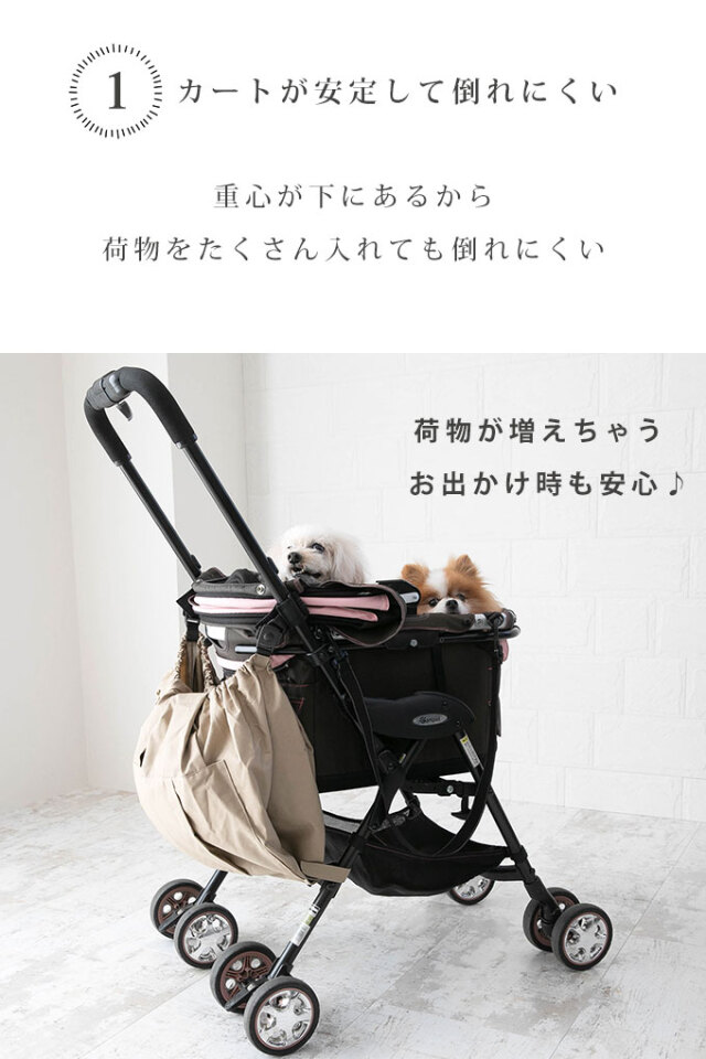 特許取得済】【日本製】 ペットカート アンダーバッグ ボストンバッグ