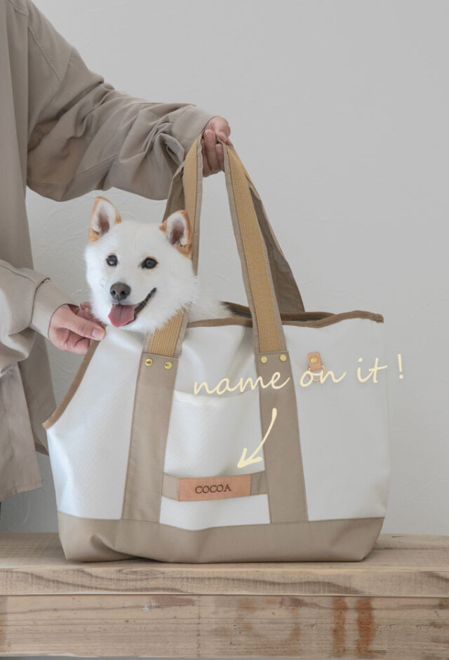ペットキャリーバッグ　トートバッグ　ナコル nacole