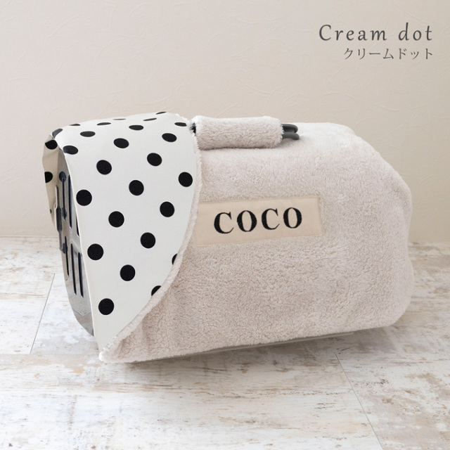 ペット キャリー用カバー