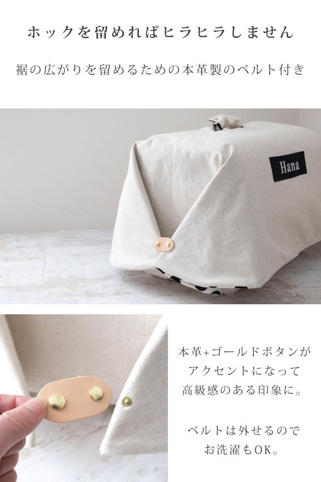 オールシーズン キャリーカバー クレートカバ