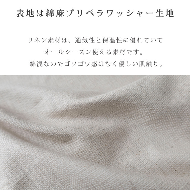 オールシーズン キャリーカバー クレートカバ