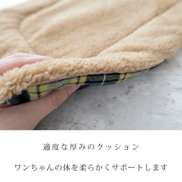 ペットキャリー用マット クレート マット