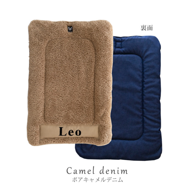 ペットキャリー用マット クレート マット