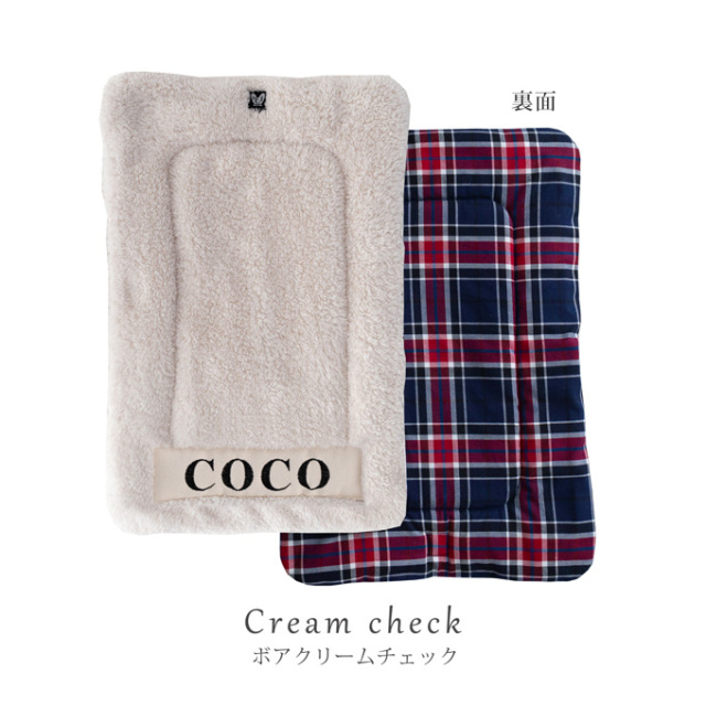 ペットキャリー用マット クレート マット