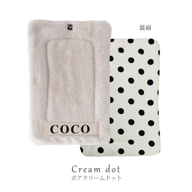 ペットキャリー用マット クレート マット