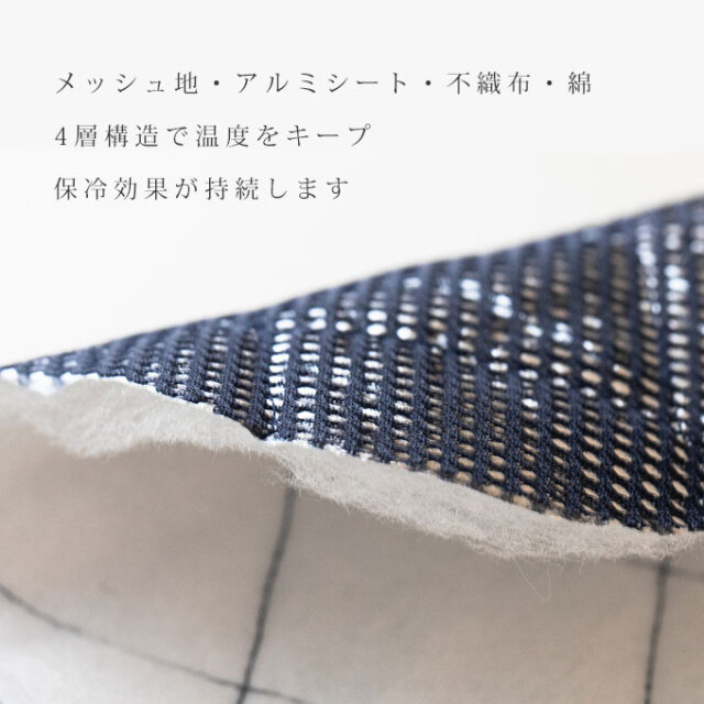 ペットカート  ひんやり 保冷パッド